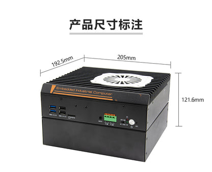 G32-C6E2 Dual Network 6 Serial Ports 5G Industrial Computer Dual PCIE Industrial Host XP Embedded Industrial Computer