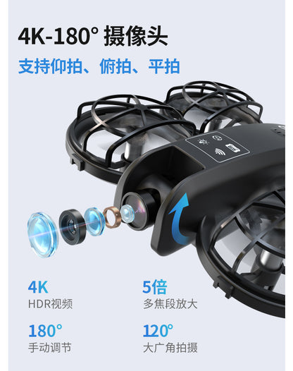 Cross-Border K100MINI Drone with Screen Remote Control Optical Flow Hover Dual Camera Lens HD Aerial Photography Remote Control Aircraft