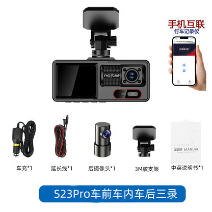 Cross-Border Dual-Lens HD Car Front and Rear Dual Recording Integrated Camera Wide-Angle Night Vision WIFI Driving Recorder