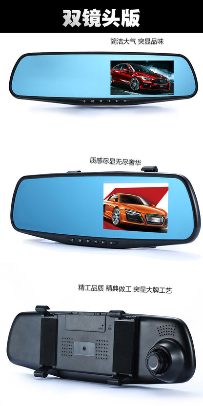 High Definition Car Mount DVR Supply Cross-Border E-commerce Factory In-Stock Wholesale Parking Guard Rearview Mirror Dash Cam