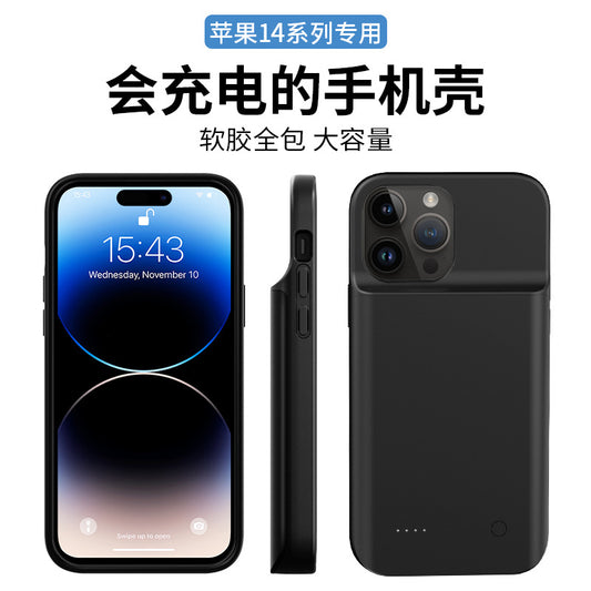 Suitable for Apple15ProMax Back splint11Battery12Power bank XS Shell13mini Portable14plus Power Supply XR