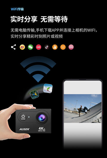 Cross-border new arrival4k Waterproof action camera with anti-shake dual screen HD wifi Outdoor shooting cycling diving camera