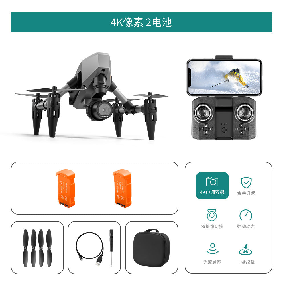Cross-Border XD1Drone HD Aerial Photography Fixed Altitude Quadcopter Optical Flow Hover Mini Remote Control Aircraft drone
