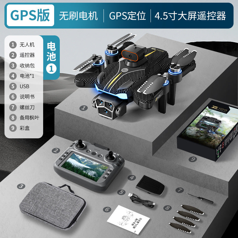 Cross-Border Z104Drone remote control with screen brushless motor HD aerial photography GPS Intelligent Positioning Remote Control Drone
