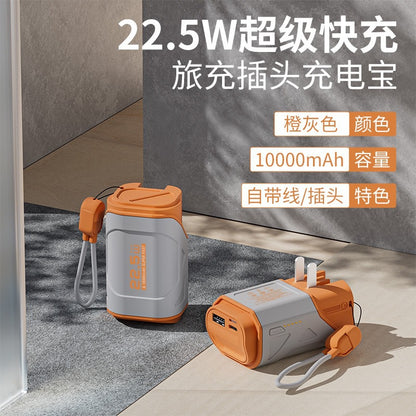 New Portable PD Fast Charge22.5W Wall Charger AC Plug10000mAh power bank with data cable portable charger