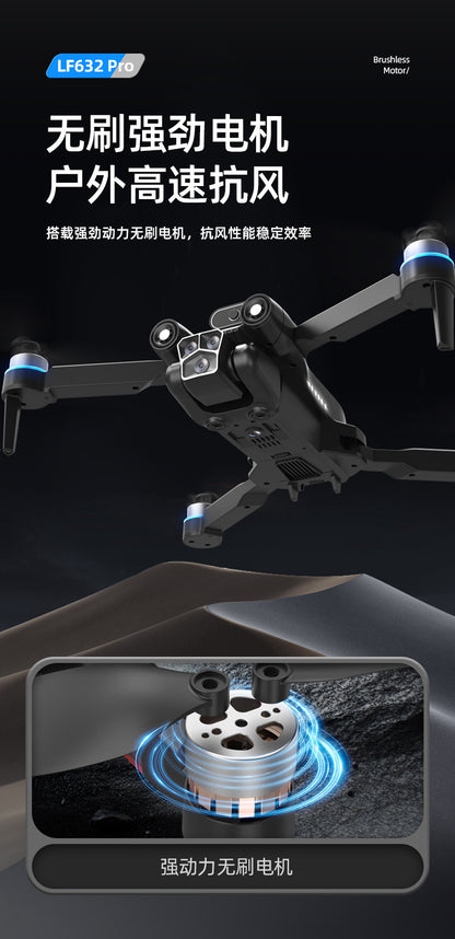 Cross-Border LF632Drone with screen control, optical flow positioning, quadcopter with brushless motor Remote Control Airplane Toy