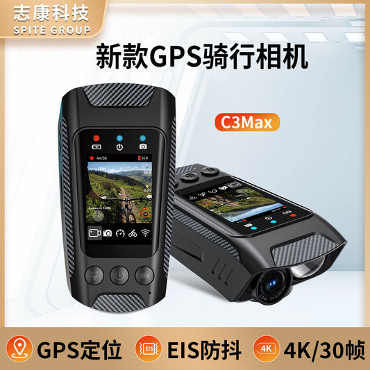 Cross-Border4K High Definition Anti-Shake Strap GPS Cycling Camera Photo Video Recorder with Screen Bicycle Dashcam