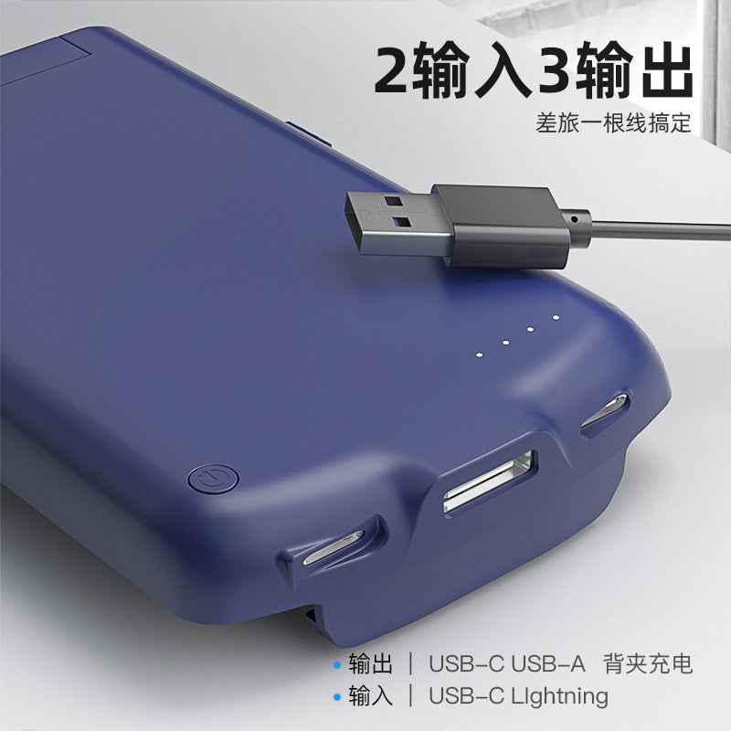 Compatible with Huawei and Apple VIVO Xiaomi OPPO Universal Back Clip Battery Power Bank Wireless Charging Mobile Power Supply