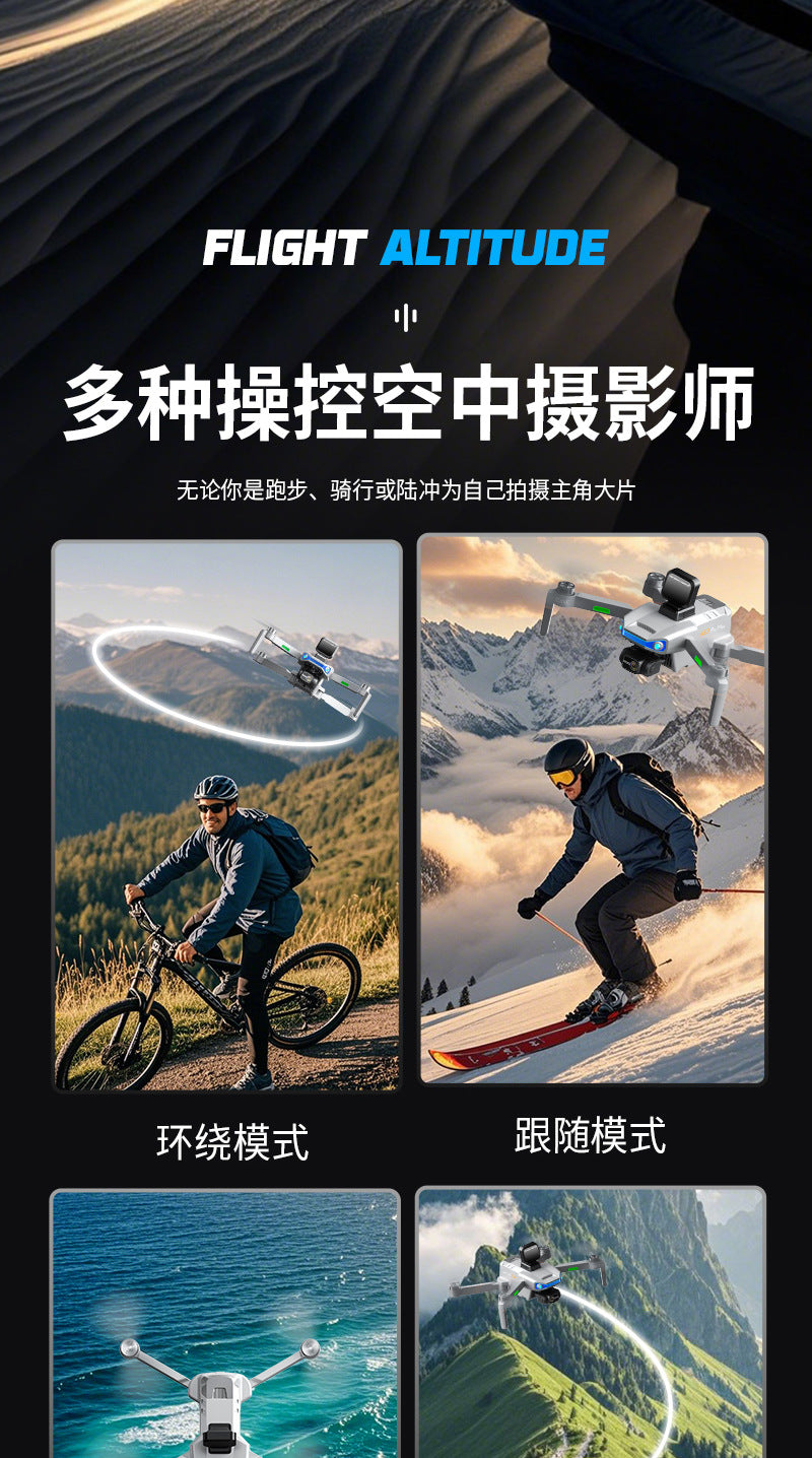 Cross-Border AE3Drone remote control with screen brushless GPS Three-axis gimbal Obstacle Avoidance Drone Remote Control Aircraft