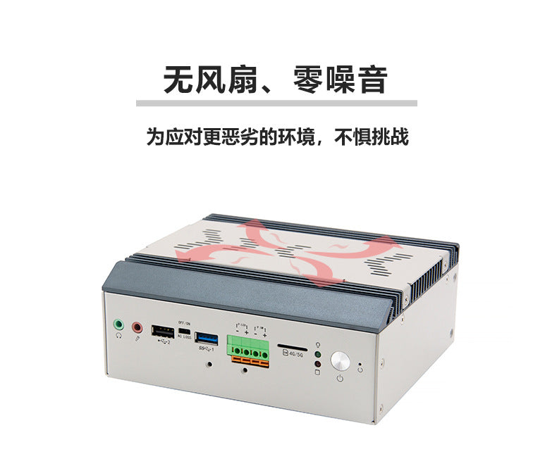 Industrial Control P3250E-V Dual Network Dual Serial Mini Industrial Computer 8/11th Gen i5 Embedded Industrial PC Host