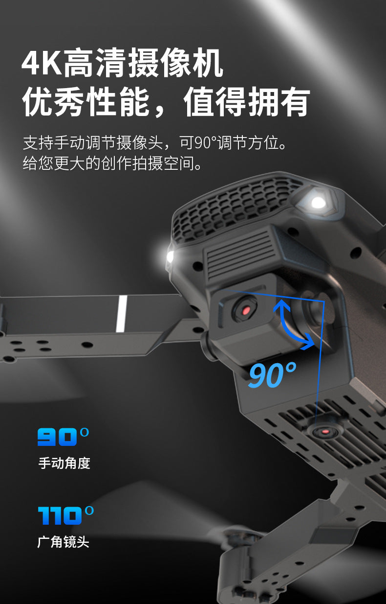 Cross-Border E88/E99D Screen-Controlled Drone with Lights, Foldable Dual Camera, Optical Flow Aerial Photography, Remote-Controlled Aircraft, Quadcopter