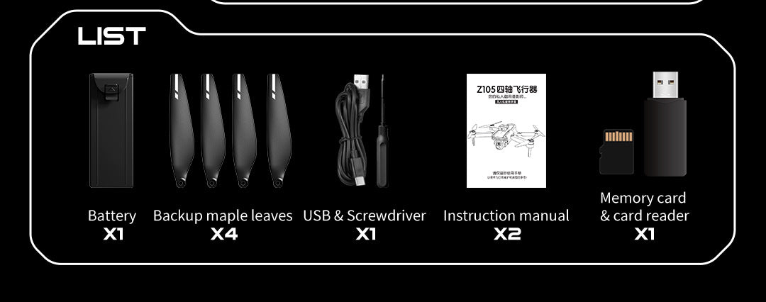 Cross-Border Z105Drone remote control with screen HD aerial photography brushless motor obstacle avoidance quadcopter toy airplane