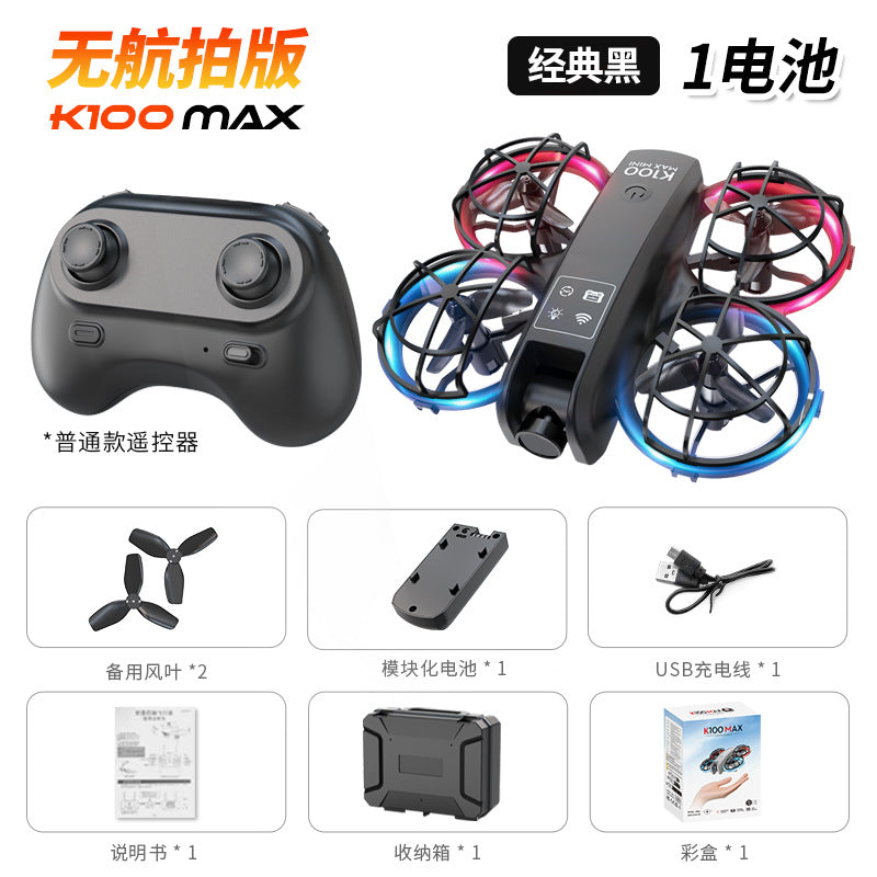 Cross-Border K100MINI Drone with Screen Remote Control Optical Flow Hover Dual Camera Lens HD Aerial Photography Remote Control Aircraft