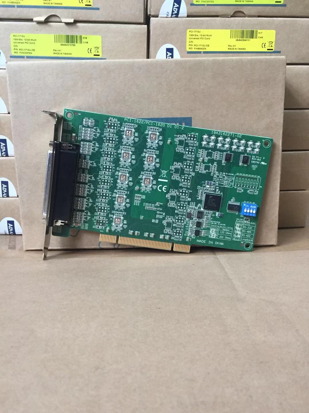 PCI-1620A/PCI-1622 Advantech 8-port RS-232 PCI Communication Card RS-485 Data Flow Automatic Control