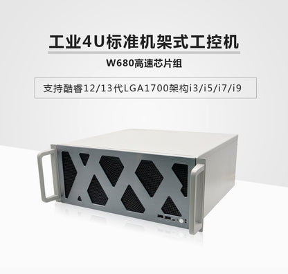 Industrial Control IPC-505 Rack-Mount 4U Industrial Computer 712/13W680 Machine Vision Chassis Industrial