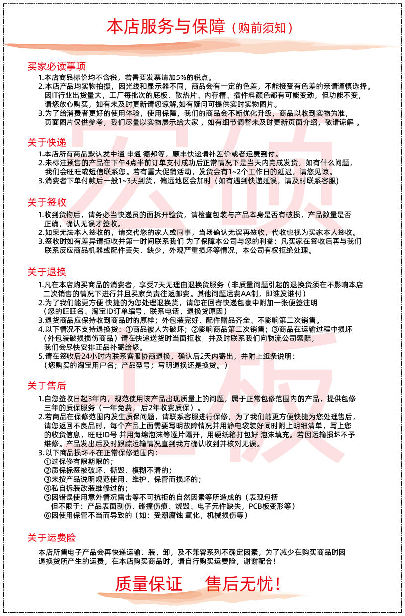 ITX Industrial Control Motherboard HM65Single memory slot DDR3Mini Board PGA988Two Or Three Generations CPU All-in-One Motherboard