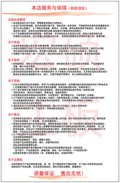 ITX Industrial Control Motherboard HM65Single memory slot DDR3Mini Board PGA988Two Or Three Generations CPU All-in-One Motherboard