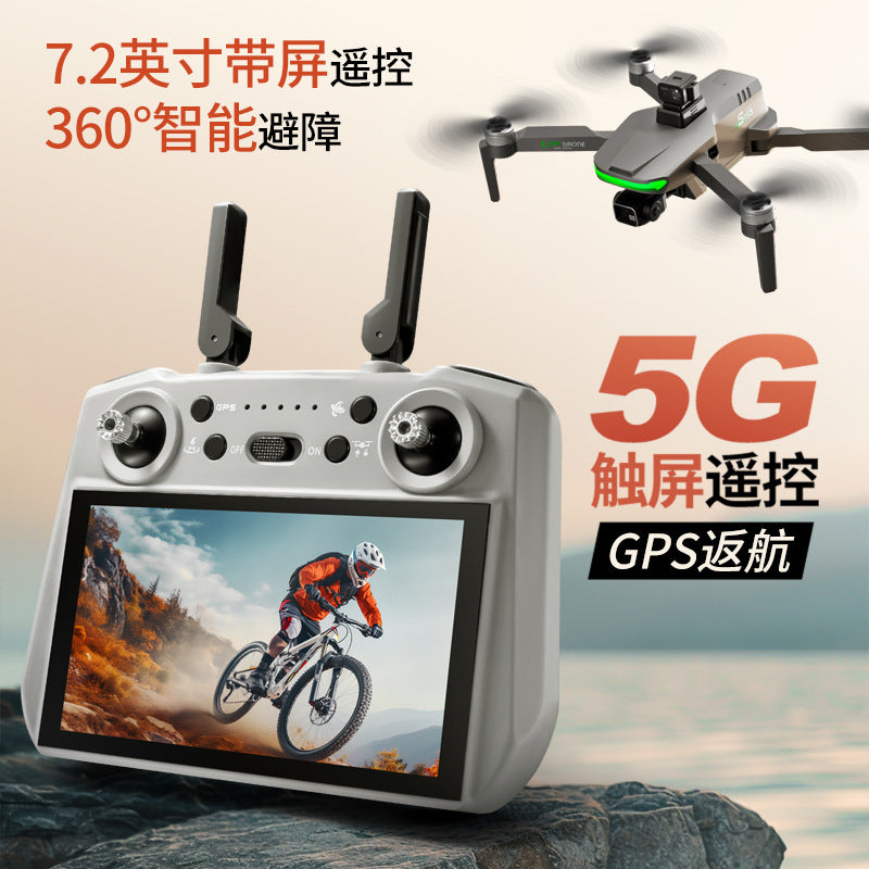 Cross-Border S155Relay Brushless Drone Laser Obstacle Avoidance Three-axis Anti-shake Gimbal GPS Return to Position Drone