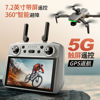 Cross-Border S155Relay Brushless Drone Laser Obstacle Avoidance Three-axis Anti-shake Gimbal GPS Return to Position Drone