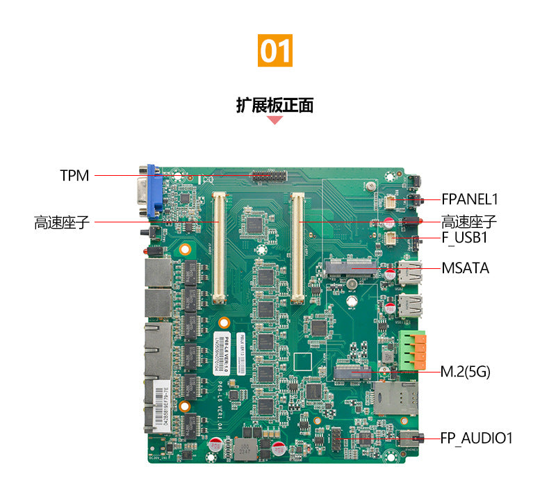 Industrial Control G3060S-L6 Fanless Mini Industrial Computer 11/12 Gen i5 i7 Vision Industrial PC Host