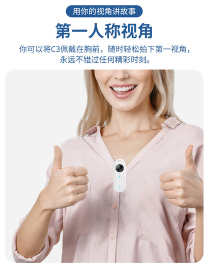 Thumb Action Camera Outdoor Cycling Recorder Action Camera1080p Long Battery Life Phone WIFI Interconnection