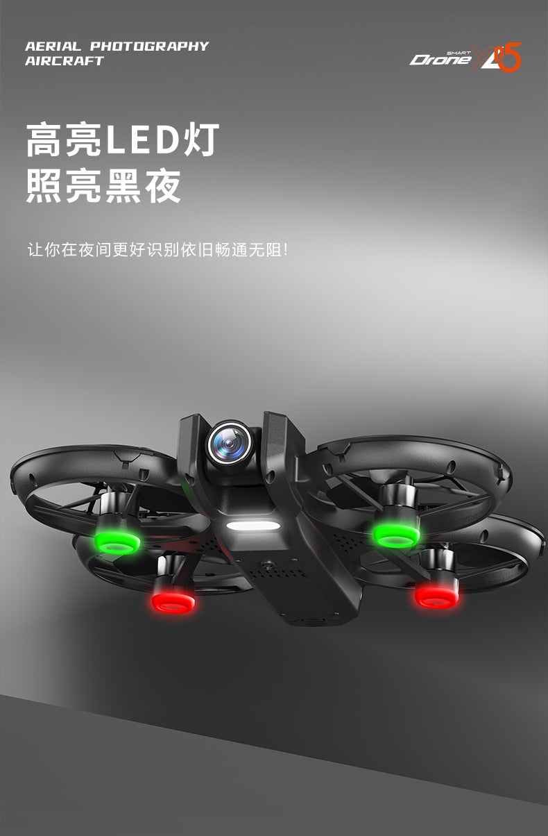 Cross-Border YL05Drone Flying Across Large Screen Without Phone Aerial Photography HD Optical Flow Brushless Toy Airplane
