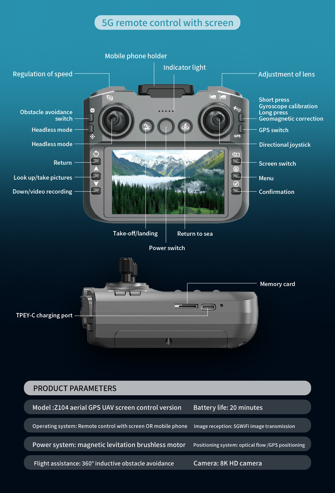 Cross-Border Z104Drone remote control with screen brushless motor HD aerial photography GPS Intelligent Positioning Remote Control Drone