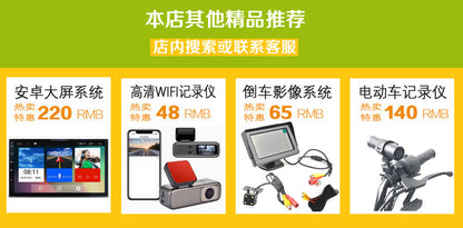 Android Large Screen Navigation USB Driving Recorder Ultra High Night Vision WIFI Dual Recorder Car Electronic Dog AR