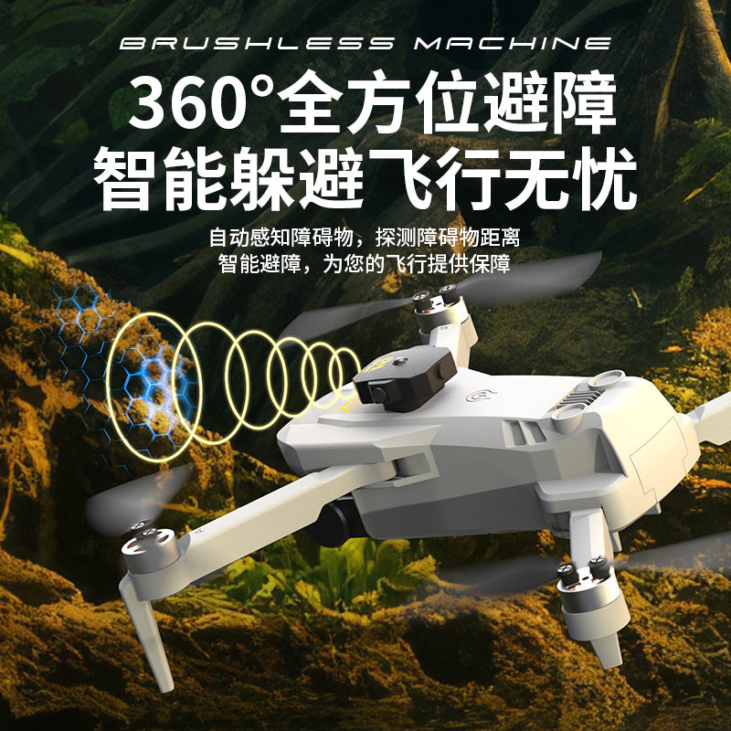 Cross-Border Z102Drone HD Aerial Photography Quadcopter Intelligent Obstacle Avoidance Brushless Motor Remote Control Aircraft Toy