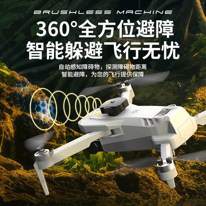 Cross-Border Z102Drone HD Aerial Photography Quadcopter Intelligent Obstacle Avoidance Brushless Motor Remote Control Aircraft Toy