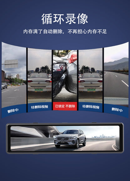 Cross-border Streaming Media12Inch DVR Blind Spot Visibility4Lens1080P Low-light Night Vision Rearview Mirror Dash Cam