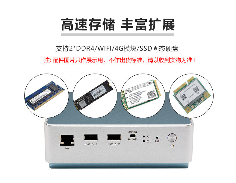 Industrial Control Dual Network J6426 Industrial Computer Small Host N6211 Dual HDMI Thin Client NUC Mini Host