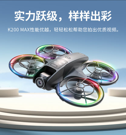 Cross-Border K200 Drone Brushless with Screen Aerial Photography Aircraft Optical Flow Positioning Color Light Full Protection Remote Control Plane