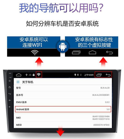 Android Large Screen Navigation USB Driving Recorder Ultra High Night Vision WIFI Dual Recorder Car Electronic Dog AR