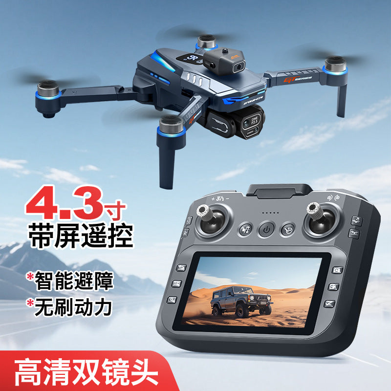 Cross-Border GT8Drone remote control with screen HD aerial photography brushless obstacle avoidance quadcopter toy airplane drone