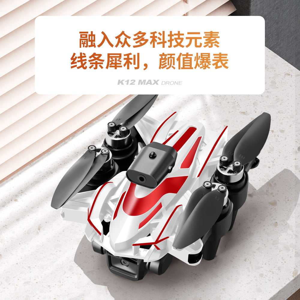 Cross-Border K12 max Drone Aerial Photography Optical Flow Positioning Quadcopter Brushless Motor Remote Control Aircraft Toy