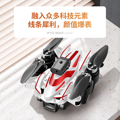 Cross-Border K12 max Drone Aerial Photography Optical Flow Positioning Quadcopter Brushless Motor Remote Control Aircraft Toy
