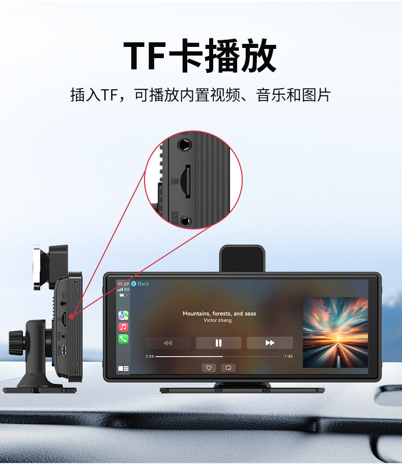 In-Car Smart Screen Navigation10.26Android Apple Screen Mirroring Dash Cam Carplay Screen Casting Recorder