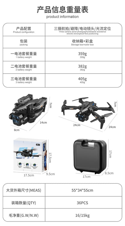 Cross-Border New Products K10MAX High-definition Aerial Photography Drone Four-way Obstacle Avoidance Optical Flow Localization Folding Four-axis Remote Control Aircraft
