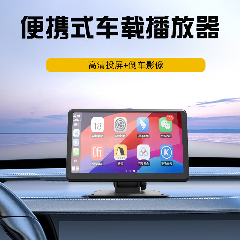 Wireless carplay Box Apple Android2Combination1Wired to Wireless carplay Module Vehicle-Machine Interconnection Box