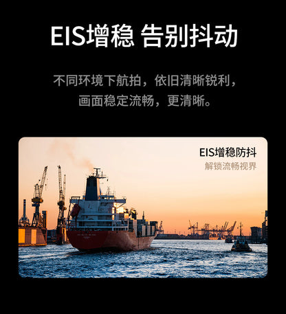 Cross-Border S819Remote Control Screened Drone with Relay Digital Image Transmission and Airdrop Capability2.7K High-Definition Aerial Drone