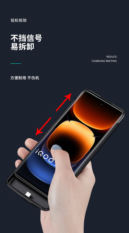 Applicable VivoIQOO12pro Back Clip Battery iqoo3/5/7/8/9/10/11pro+Wireless Power Bank