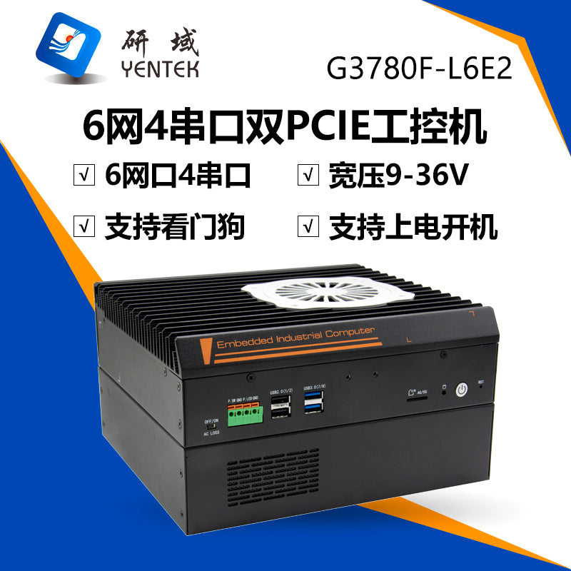 Industrial Control G37-L6E2 Dual PCIE Embedded Industrial Computer 6 Network 4 Serial Small Vision Industrial Computer Host