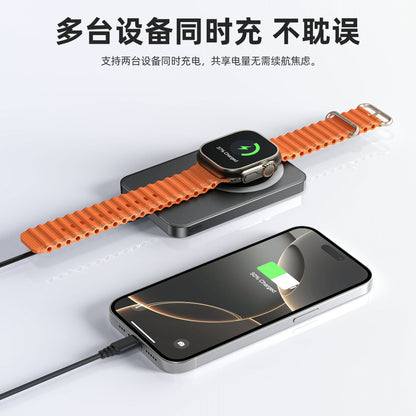 Juyou Electric Folding Stand Magnetic Power Bank 3c Certified Power Bank Fast Charging Multi-Function Wireless Charging Factory