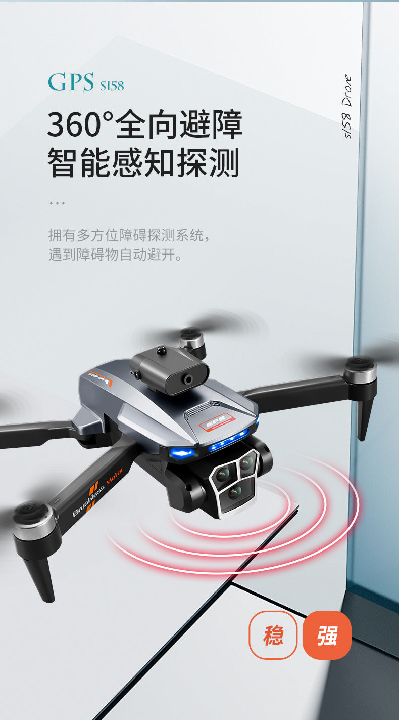 Cross-Border S158Uav GPS Positioning Brushless Motor HD Dual Camera Aerial Photography Obstacle Avoidance Remote Control Aircraft Drone