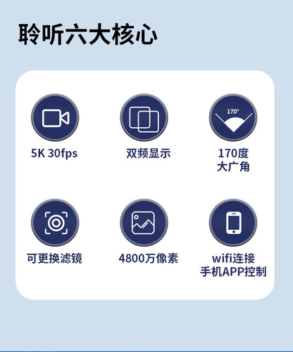 5k Action Camera Cross-border new sports camera Waterproof and anti-shake touch HD camera customization