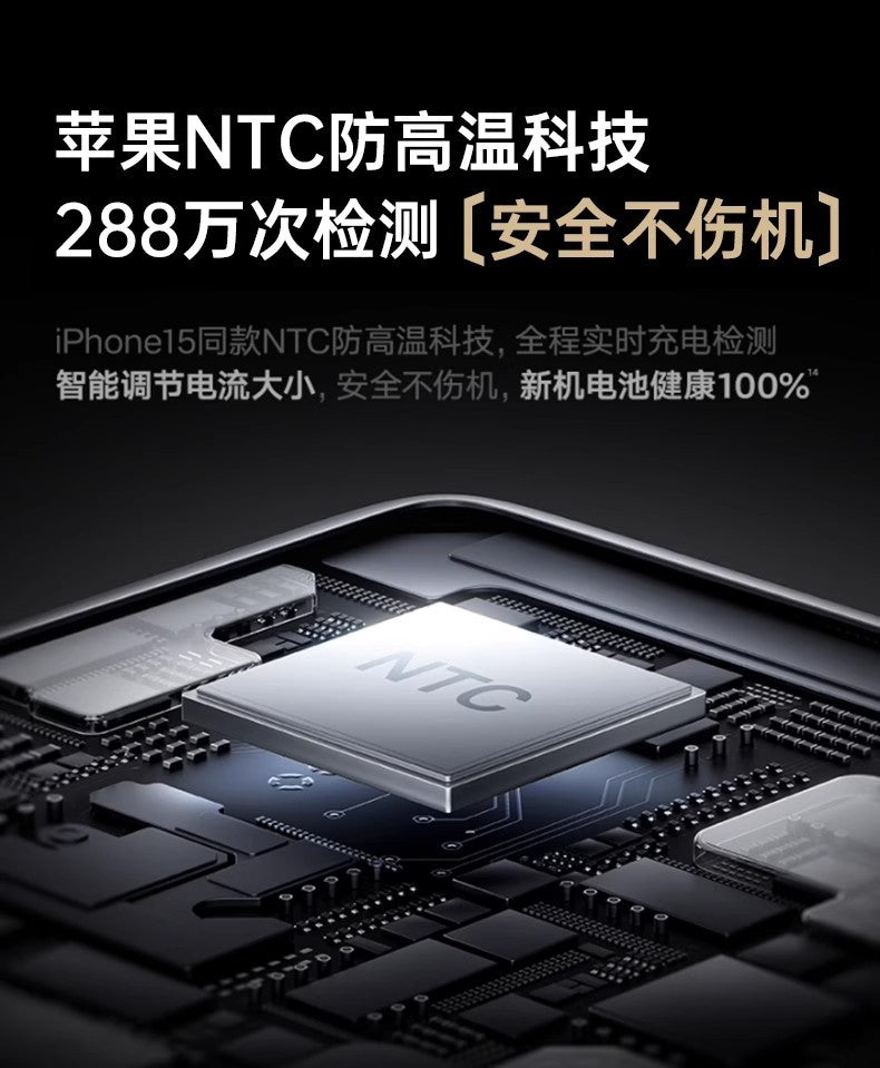 Ultra-Thin MagSafe Magnetic Watch Wireless Power Bank10000mAh Digital Display PD Two-way Fast Charging Power Bank