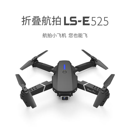 Cross-Border E88pro Foldable Drone HD Dual Camera Aerial Photography Altitude Hold Quadcopter Remote Control Aircraft E525