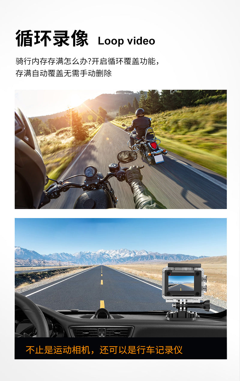 6k Sport Action Cam Camera Cross-Border6k Sports Camera Anti-Shake Waterproof6k Cycling Computer