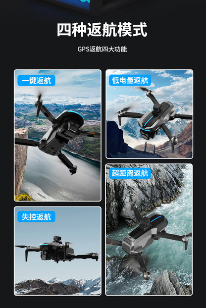 AE8EVO Screen-controlled Brushless Drone HD Aerial Photography GPS Return Folding Intelligent Obstacle Avoidance Screen Display Remote Control Airplane